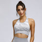 Camouflage yoga clothing suit