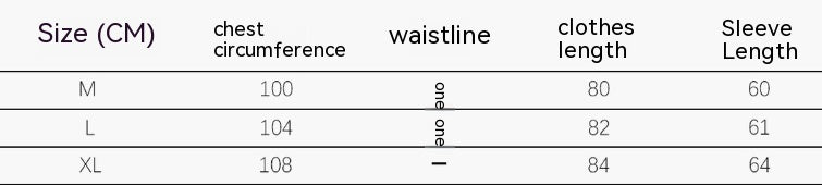 Retro Ethnic Style Tassel Sweaters Coat